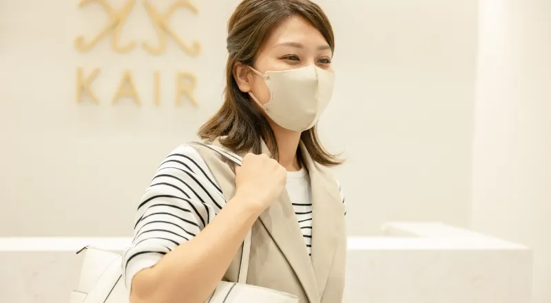 ご帰宅