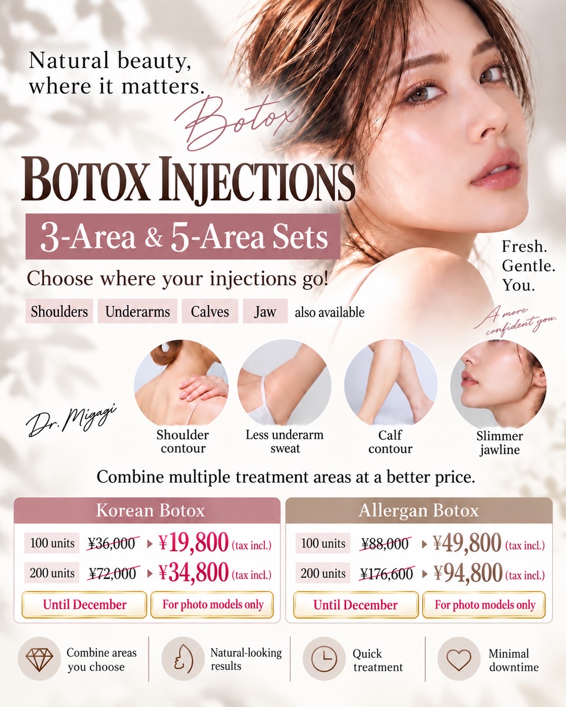 沖縄・那覇でボトックスを受けるなら｜100単位・200単位キャンペーン/ Get Botox in Naha, Okinawa | 100-Unit & 200-Unit Campaign